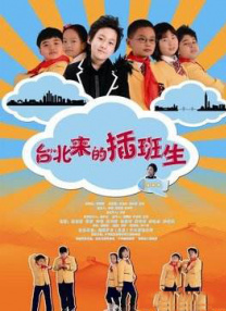 国产精品扒开做爽爽爽的视频